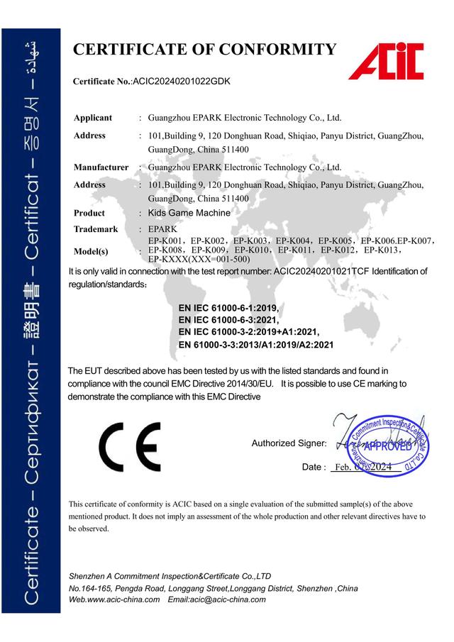 Honor certificate 3