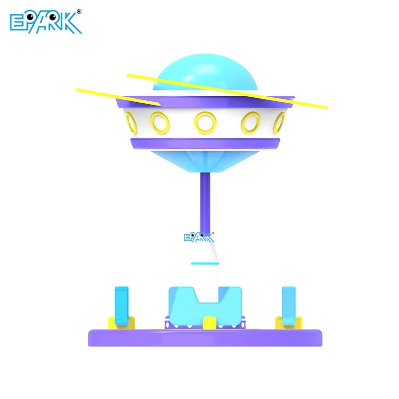 Plataforma giratoria OVNI para parques infantiles interiores - Venta directa de fábrica - Professional Indoor Playground Equipment by EPARK