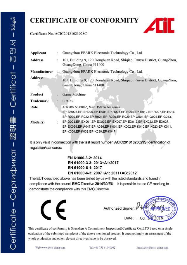 Honor certificate 8