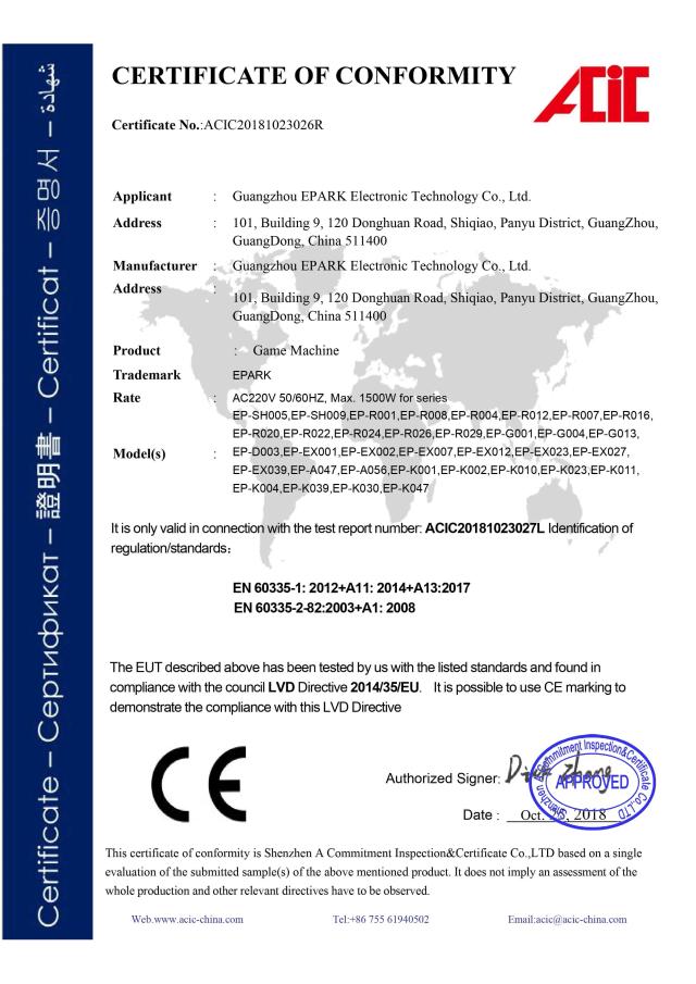 Honor certificate 9