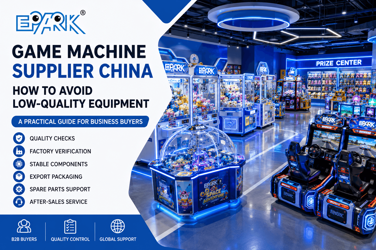 Game Machine Supplier China: How to Avoid Low-Quality Equipment