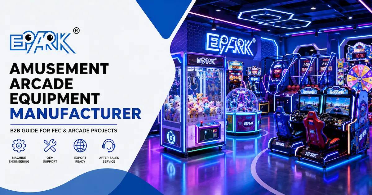 Fabricant d'équipements de salles de jeux : de l'ingénierie des machines à l'intégration dans les centres de loisirs familiaux