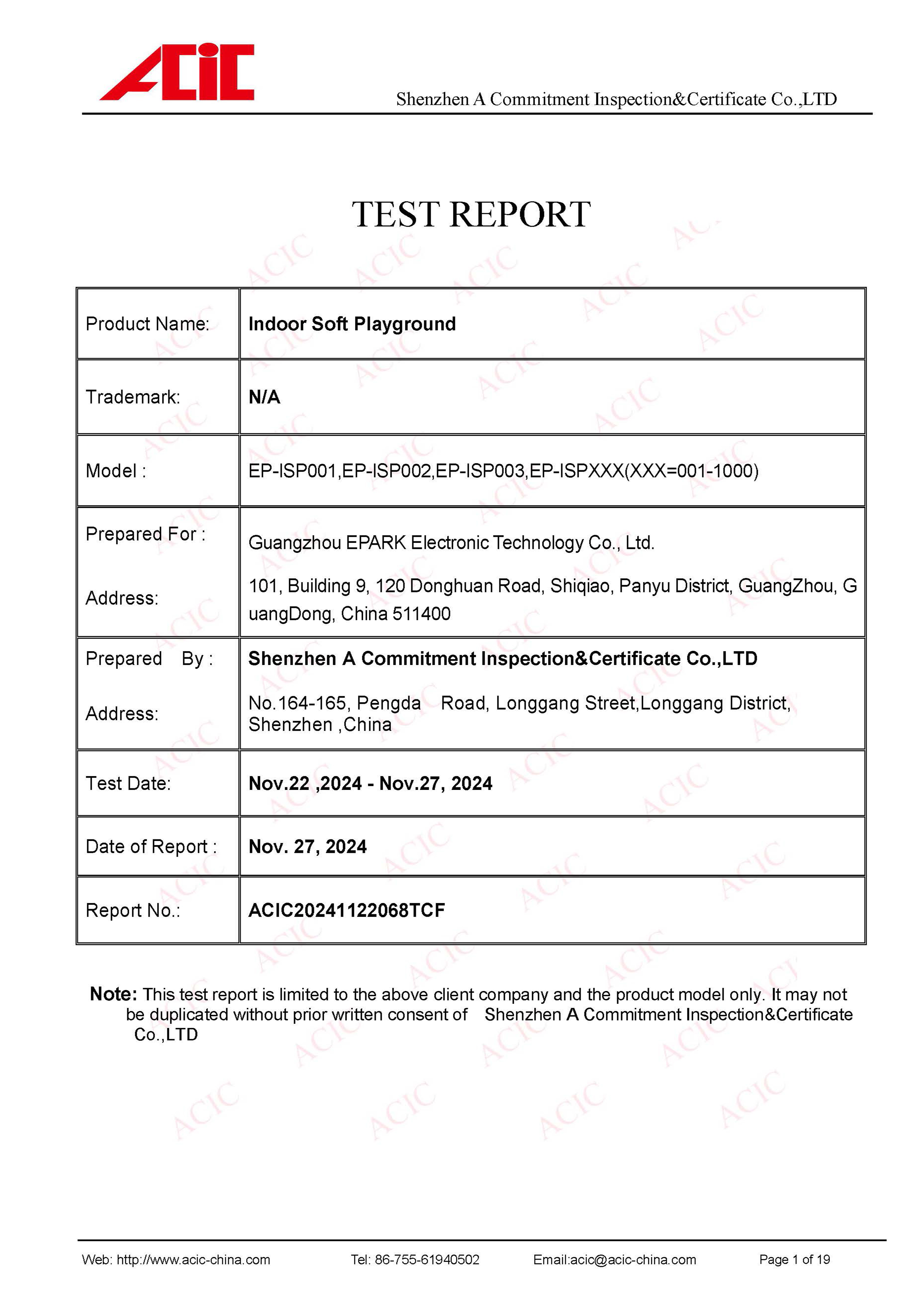 Indoor Playground Test Report